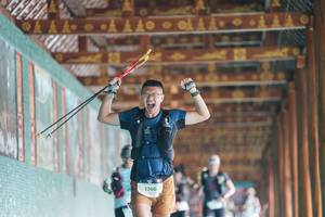 BIB: 
                            <button type="button" onclick="openModal(26924831)" class="btn btn-primary btn-sm float-right btn-popup" data-toggle="modal" data-target=".modal-high-quality">
                        <i class="fas fa-shopping-cart"></i> Add to Cart
                    </button>
                                            <button type="button" onclick="isThisMe(26924831, true)" class="btn btn-success btn-sm float-right btn-popup btn-isme hidden" data-toggle="tooltip" data-placement="bottom" title="นี่คือรูปของคุณใช่ไหม คลิกที่นี่เพื่อเอาเข้าอัลบั้ม">
                        <i class="fas fa-plus"></i> Add to album
                    </button>
                    <button type="button" onclick="isThisMe(26924831, false)" class="btn btn-warning btn-sm float-right btn-popup btn-isnotme hidden">
                        <i class="fas fa-ban"></i> Remove from album
                    </button>